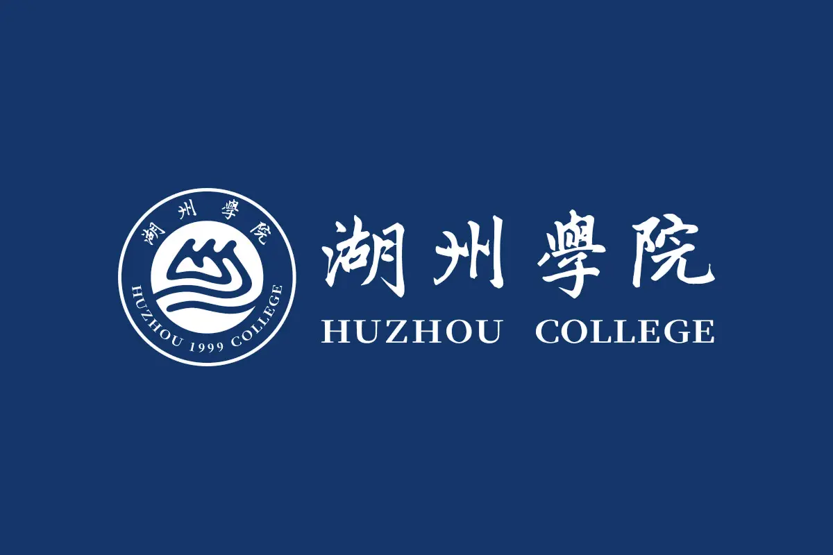 湖州學院標志logo圖片